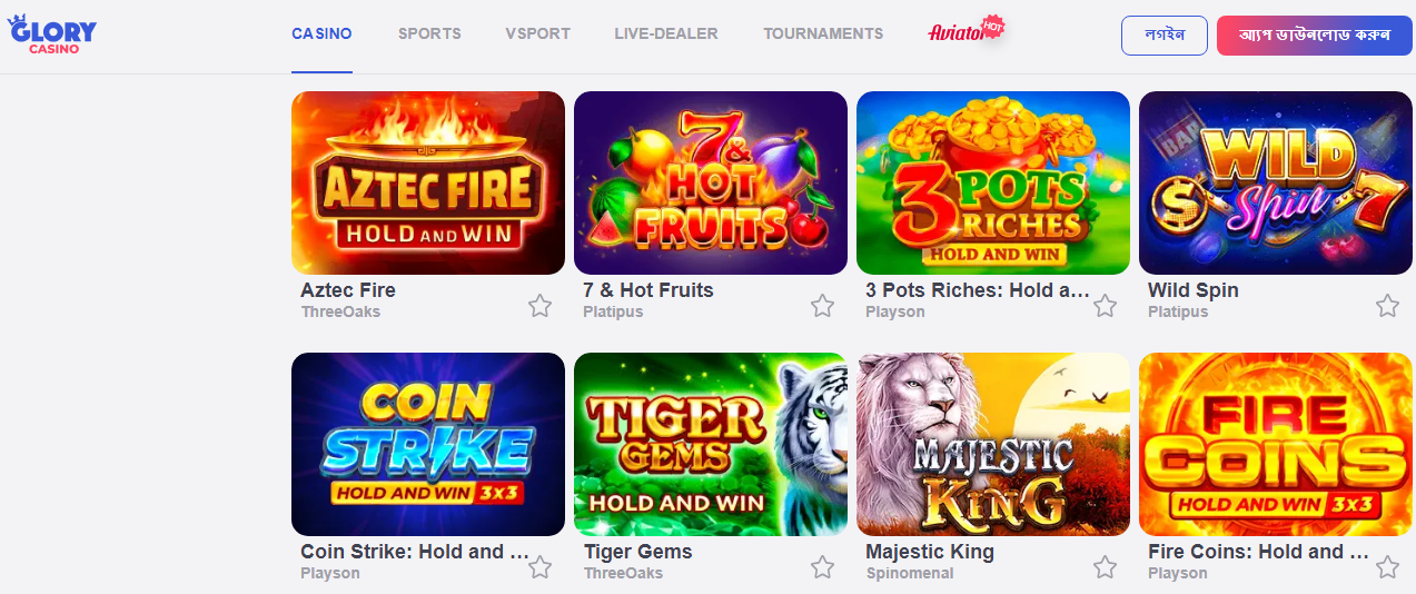 How to get cashback in Glory casino?